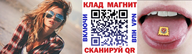 Купить наркотики Ярославль ГАШ  A-PVP  Мефедрон 