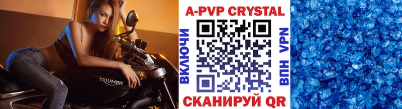 наркота  блэк спрут как войти  это Telegram  Ярославль  Alpha PVP СК 