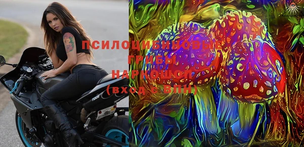 бутират Абаза
