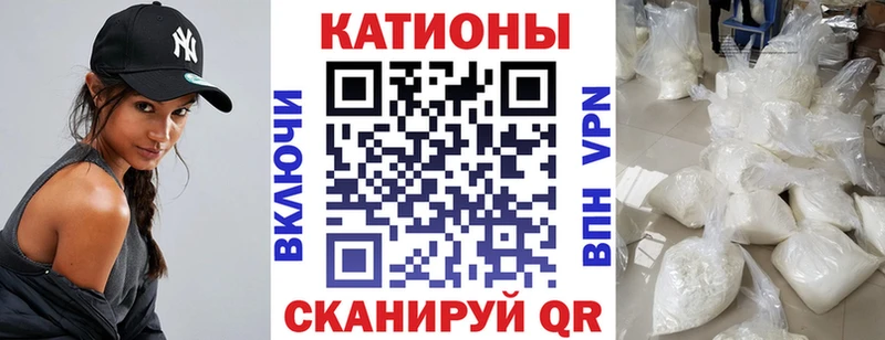Меф мука  KRAKEN онион  Ярославль 